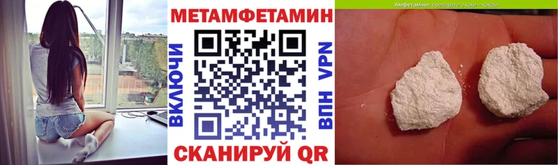 даркнет сайт  Саки  АМФЕТАМИН 98% 