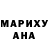 MDMA молли Kristian Barker