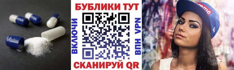 Ecstasy круглые  Саки 