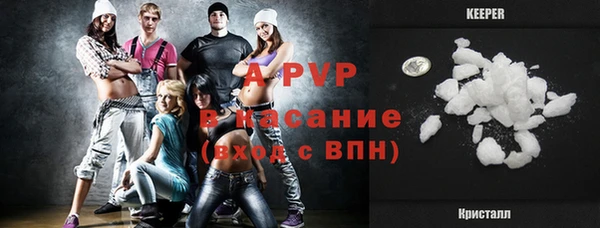 кокс Алексеевка