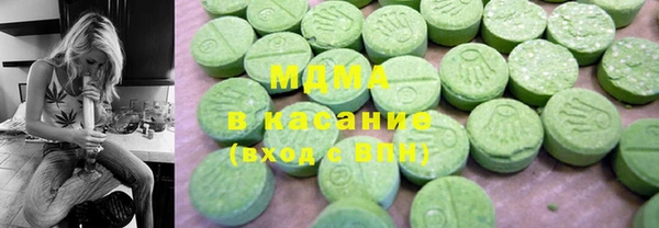 гидра Алзамай