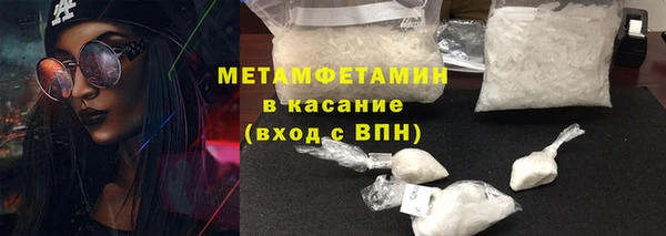 экстази Алексин