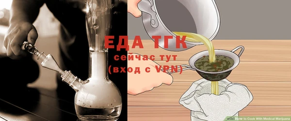 экстази Алексин
