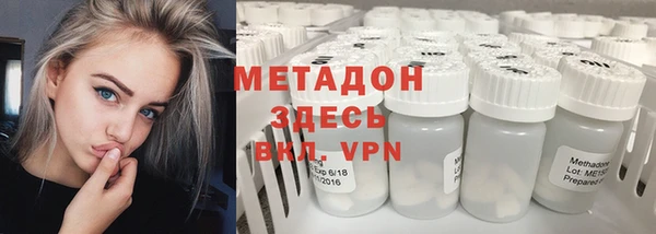 гидра Алзамай