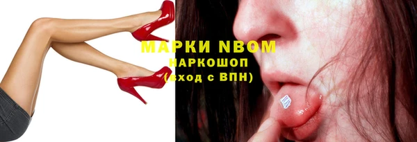 кокс Алексеевка