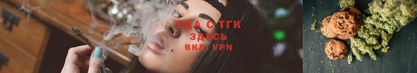 кокс Алексеевка