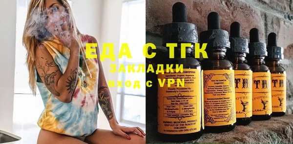 кокс Алексеевка