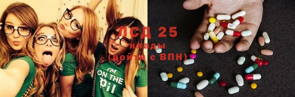 кокс Алексеевка