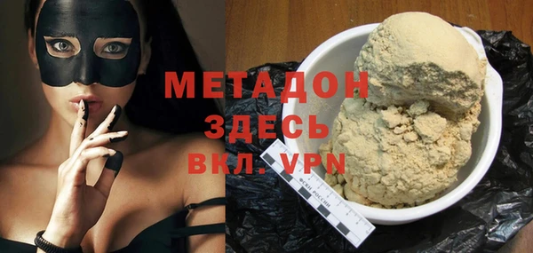 скорость Покачи