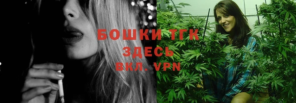 кокс Алексеевка