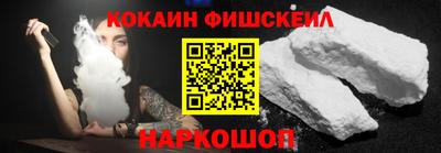 прущая мука Рыбинск