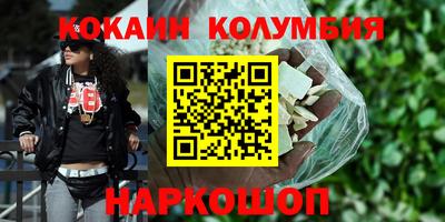 индика Рузаевка