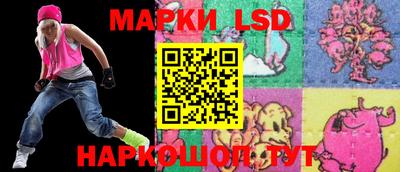 прущая мука Рыбинск