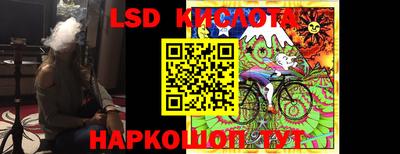 бошки Рязань