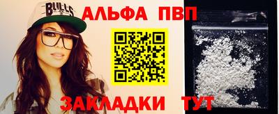 бошки Рязань