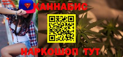 бошки Рязань