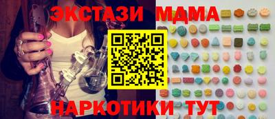 бошки Рязань