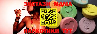 бошки Рязань