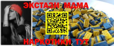 прущая мука Рыбинск