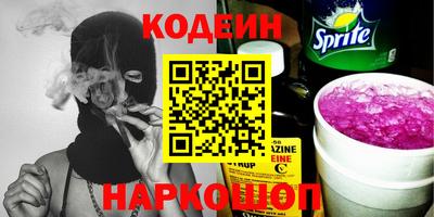 бошки Рязань
