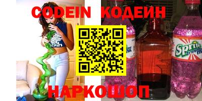 прущая мука Рыбинск