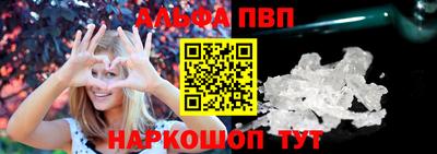 индика Рузаевка