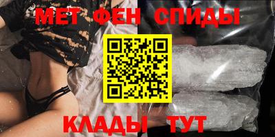 бошки Рязань