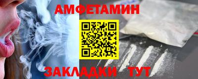 индика Рузаевка