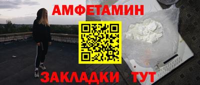 индика Рузаевка