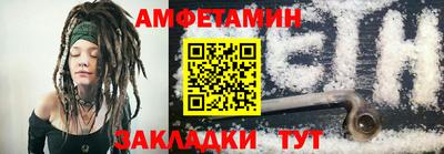 индика Рузаевка