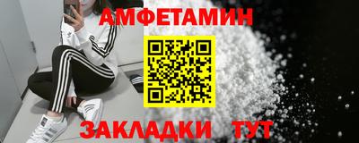 бошки Рязань