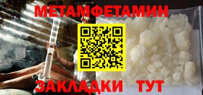 бошки Рязань