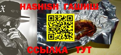 бошки Рязань
