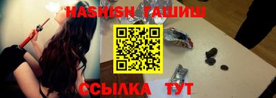 прущая мука Рыбинск