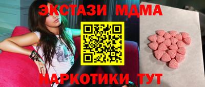 прущая мука Рыбинск