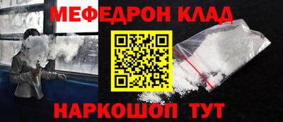 бошки Рязань