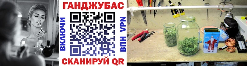 Бошки Шишки гибрид  купить наркоту  Саки 